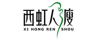 浦北20